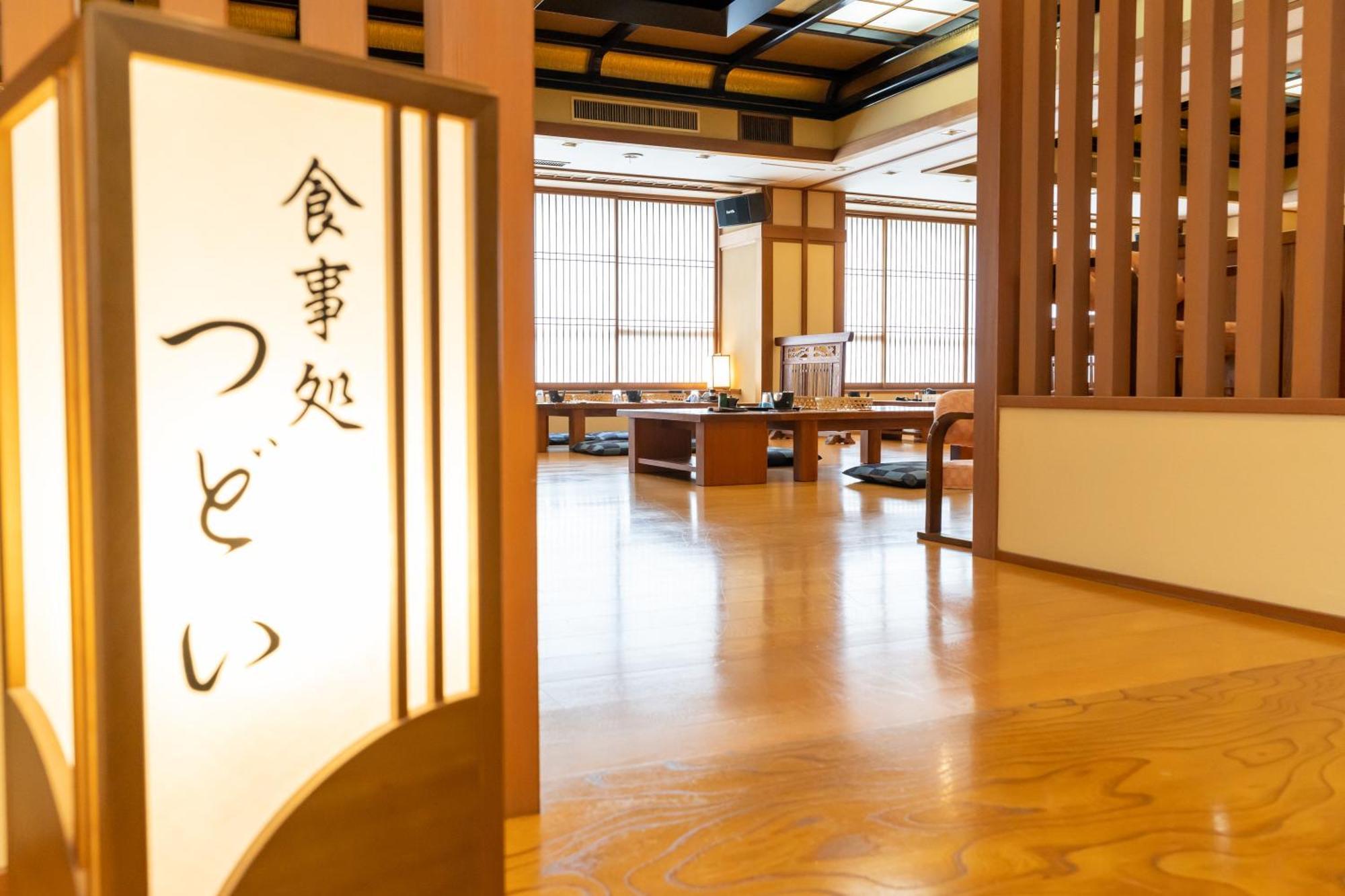 Yumotoya Hotell Matsumoto Exteriör bild