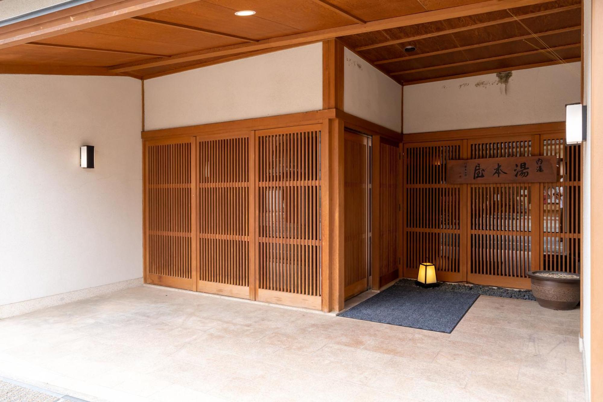 Yumotoya Hotell Matsumoto Exteriör bild