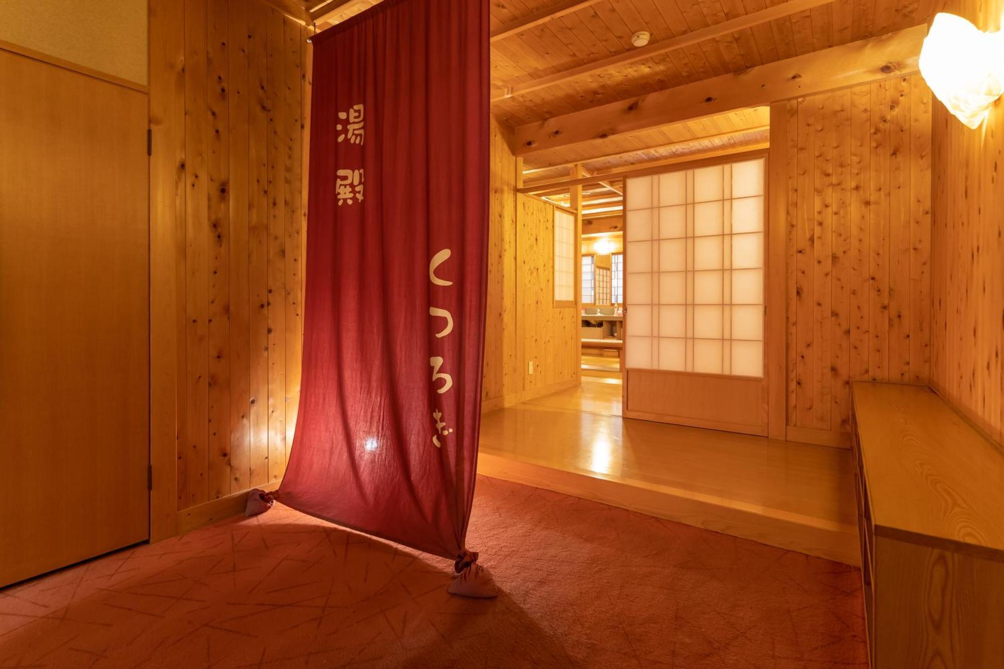 Yumotoya Hotell Matsumoto Exteriör bild